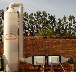 炭窯煙霧專用凈化設備-河北廣綠環(huán)保