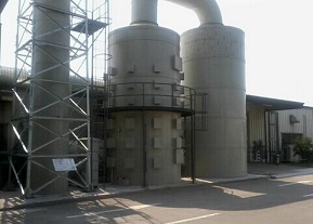 光解氧化設備-廢氣凈化系統(tǒng)