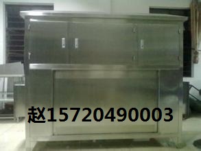 化工廠酸洗車間廢氣治理設(shè)備