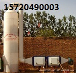 電鍍廠車(chē)間酸氣吸收凈化設(shè)備 